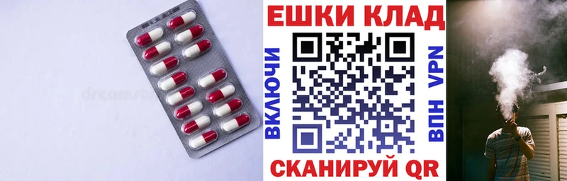 Ecstasy Дубай  Воткинск 