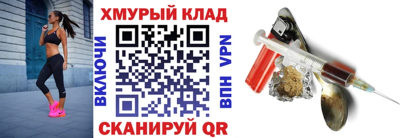 Героин афганец Воткинск