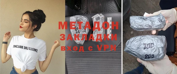 индика Аркадак