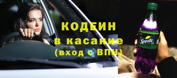 a pvp Арсеньев