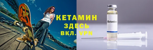 гашиш Армянск