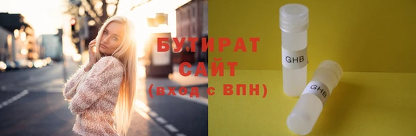 a pvp Арсеньев