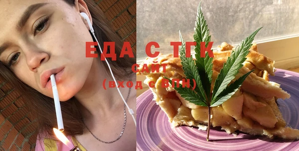 a pvp Арсеньев