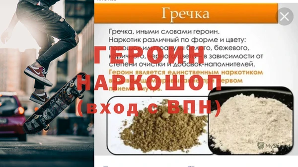 a pvp Арсеньев