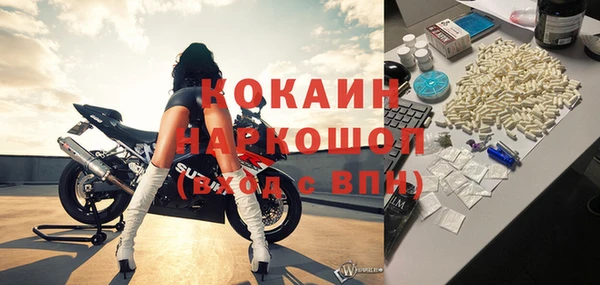 a pvp Белая Калитва