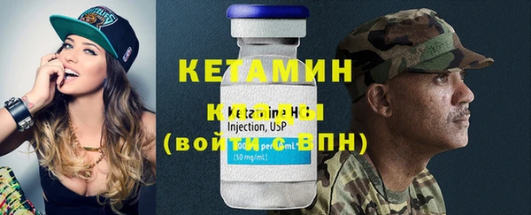 a pvp Арсеньев