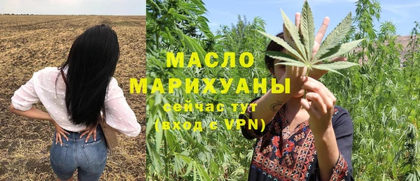 a pvp Арсеньев