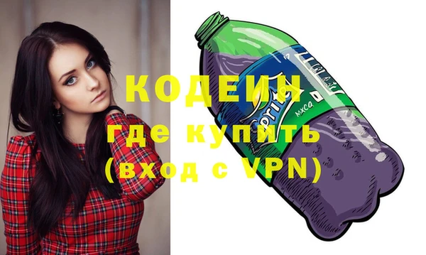 Альфа ПВП Алексин