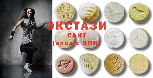 гашиш Армянск