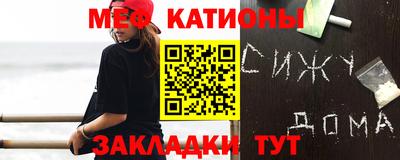 ECSTASY Берёзовский