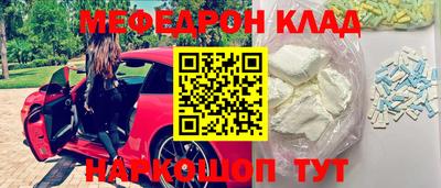 ECSTASY Берёзовский