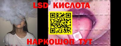 ECSTASY Берёзовский