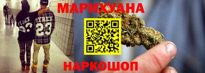 прущий лед Беслан