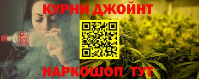 прущий лед Беслан