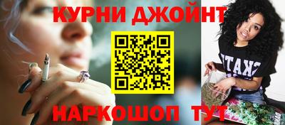 прущий лед Беслан