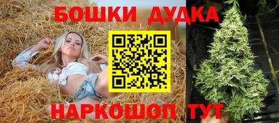 ECSTASY Берёзовский