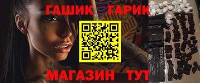 прущий лед Беслан