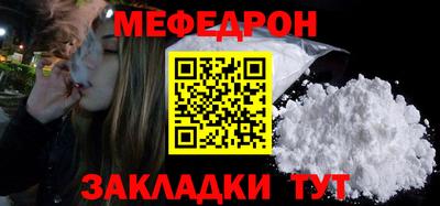 ECSTASY Берёзовский