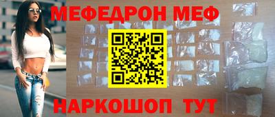ECSTASY Берёзовский